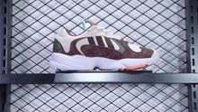 Load image into Gallery viewer, Adidas Yeezy Dragon Ball Z Sneaker - Brown
